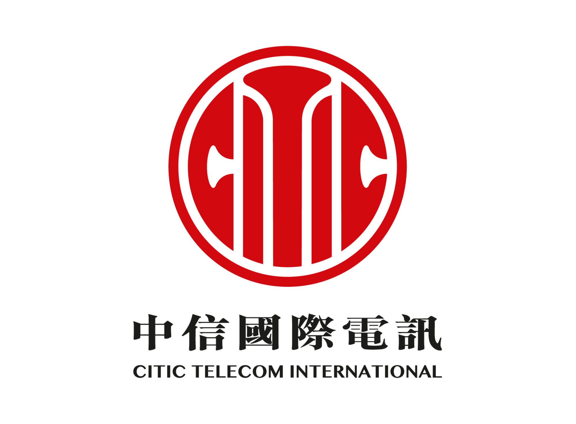 CITIC International Holdings Ltd Engineer Trainee (Fresh